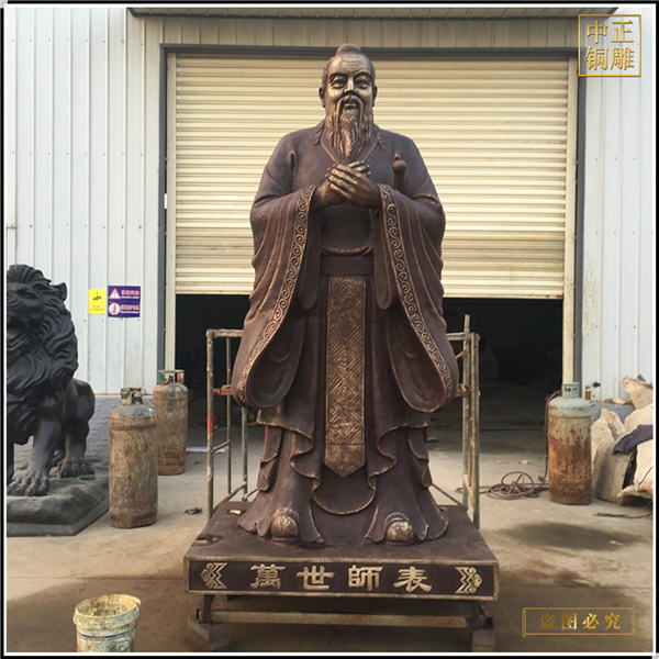 16.大型銅雕孔子像廠(chǎng)家 .jpg